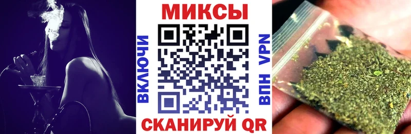 закладки  Ставрополь  Бутират бутандиол 