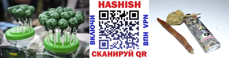 Canna-Cookies конопля  Ставрополь 