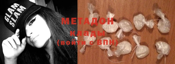 бутик Алексеевка