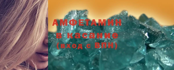 бутик Алексеевка