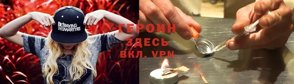 соль курить ск Алексин