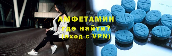 марки nbome Медвежьегорск