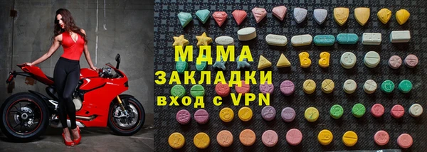 а пвп мука Алзамай