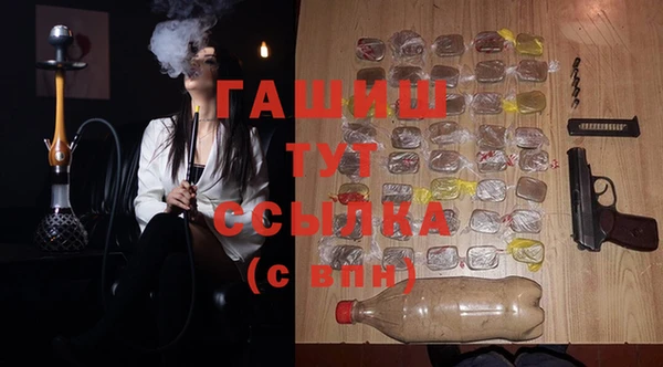 бутик Алексеевка