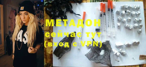 бутик Алексеевка