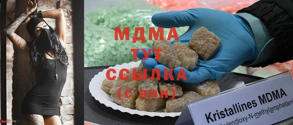 соль курить ск Алексин