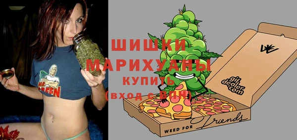 бутик Алексеевка
