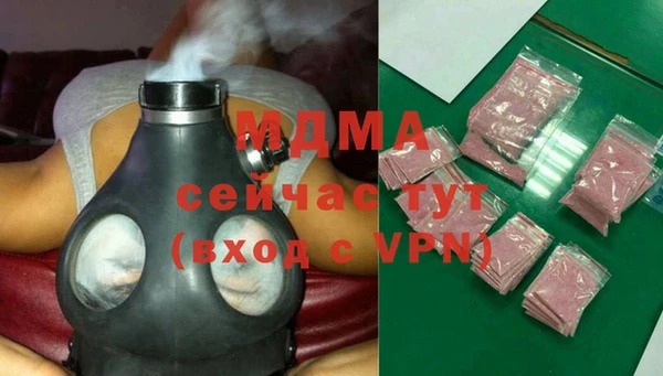 соль курить ск Алексин