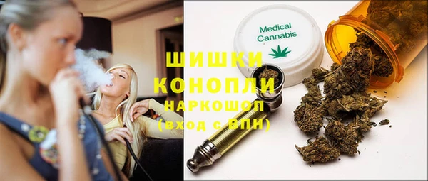 бутик Алексеевка