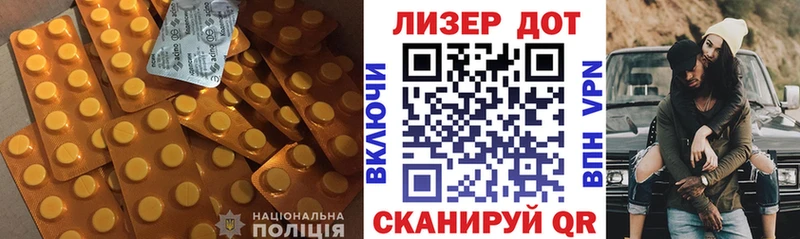 ЛСД экстази ecstasy Ставрополь